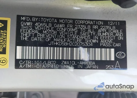 2012 Lexus Ct 200H Premium z USA, uszkodzony, nr VIN JTHKD5BH2C2075304